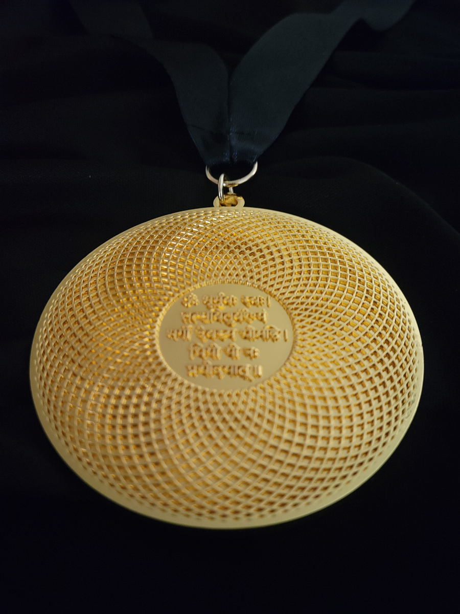 The Divine Radiance Medallion