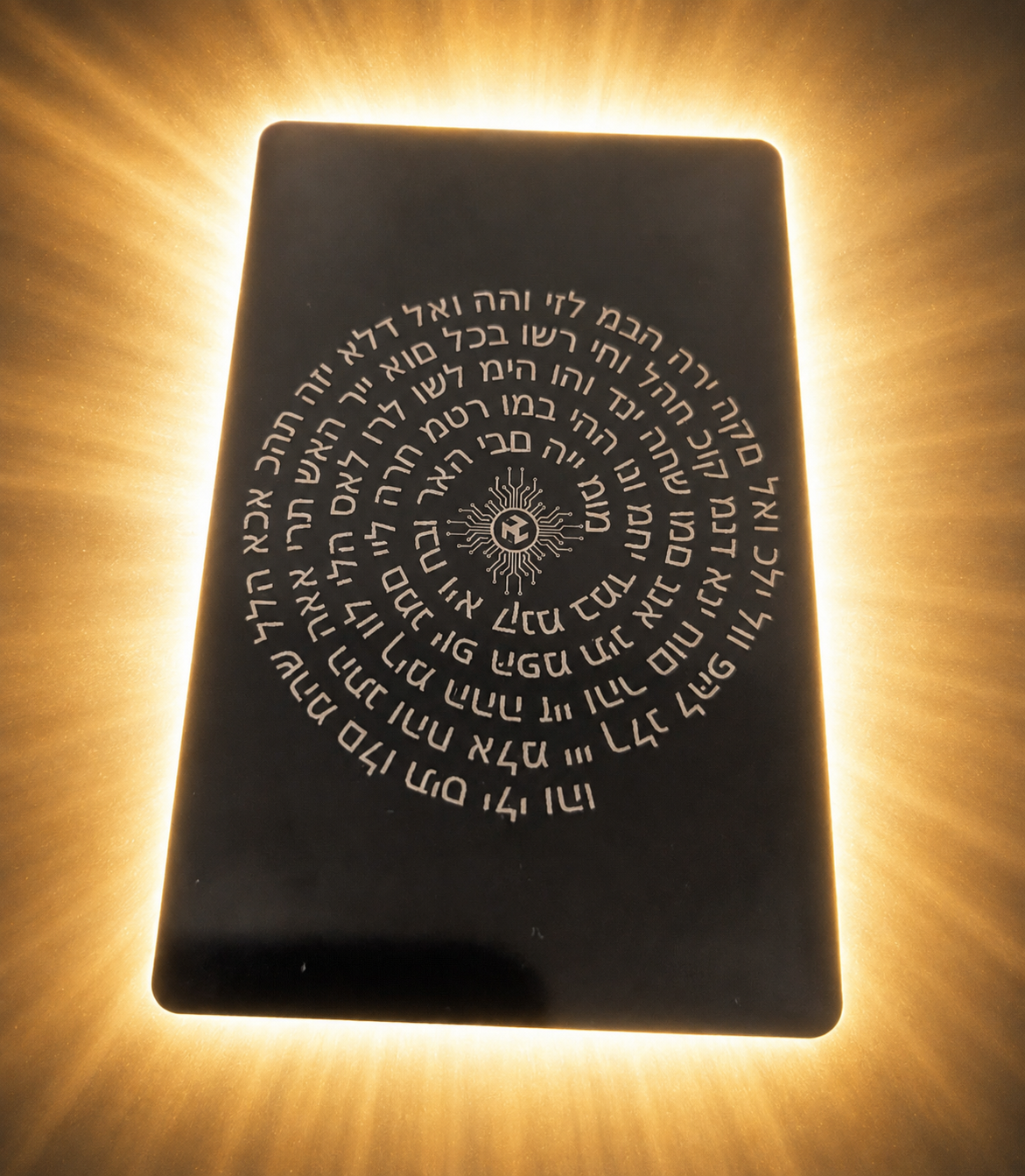 The 72 letter name of God Divine light card