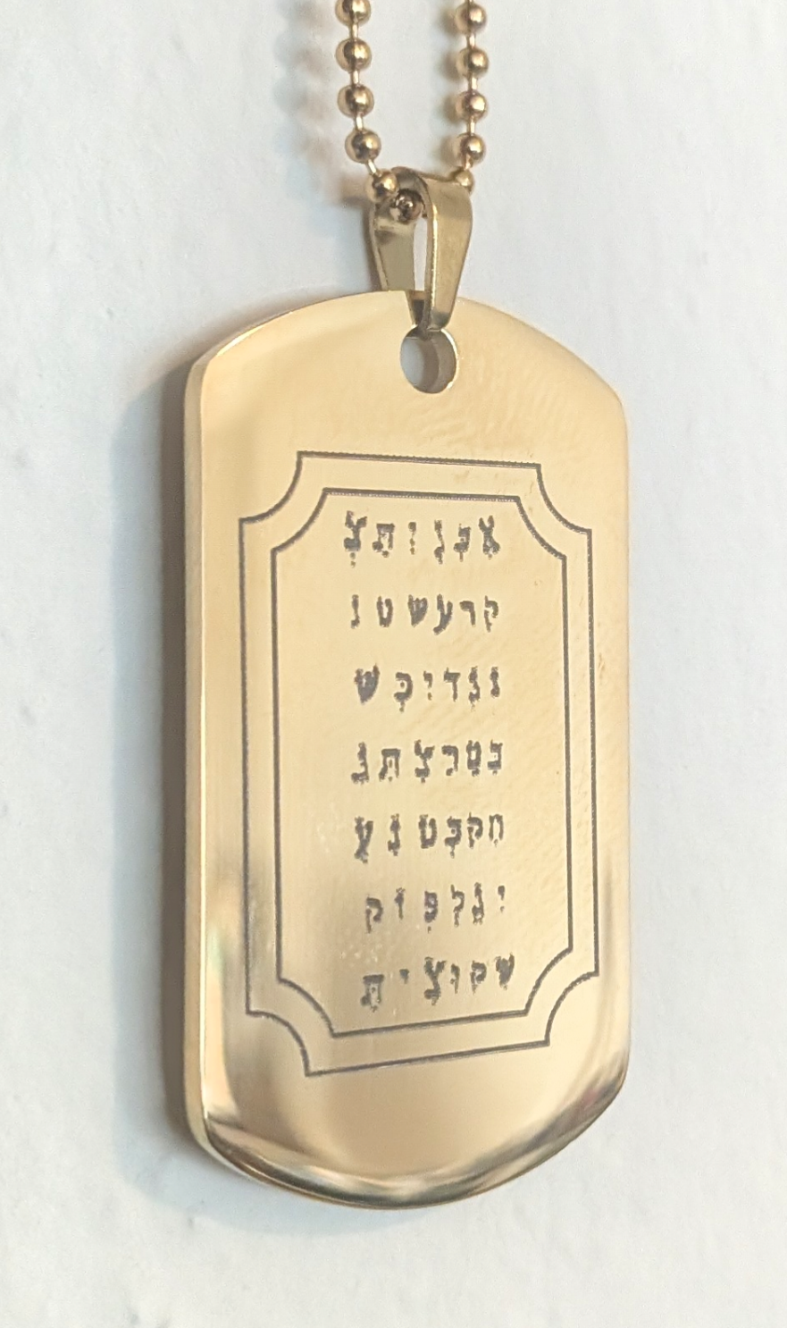 42 letter name of God tag